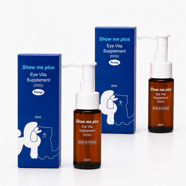 Show Me Plus™ Eye Vita – Dog Tear Stain Supplement | 2-Bottle Pack — Free Shipping - Show Me Plus™ USA