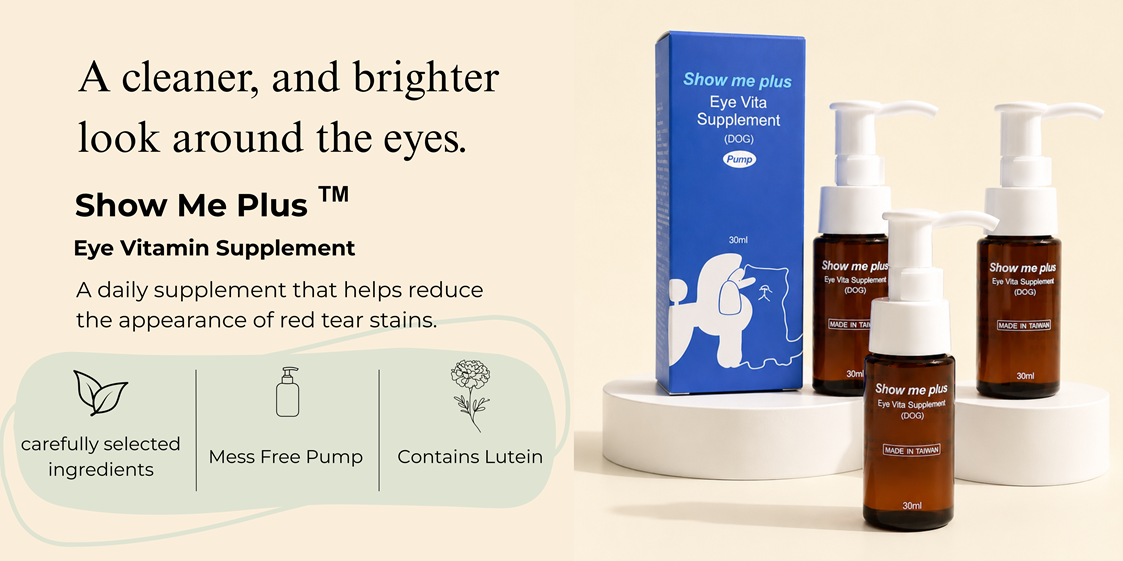 Show Me Plus™ Eye Vita for Dog Tear Stains | cover