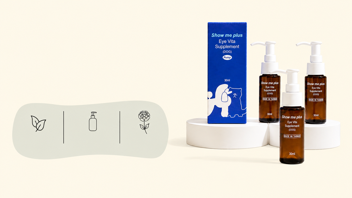 Show Me Plus Eye Vita dog tear stain supplement - product lineup